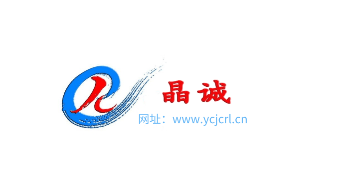 山西天霞服飾有限公司