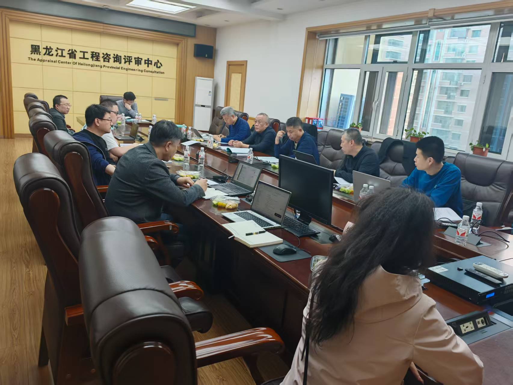 多寶山銅(鉬)礦項目節(jié)能報告專家評審現(xiàn)場